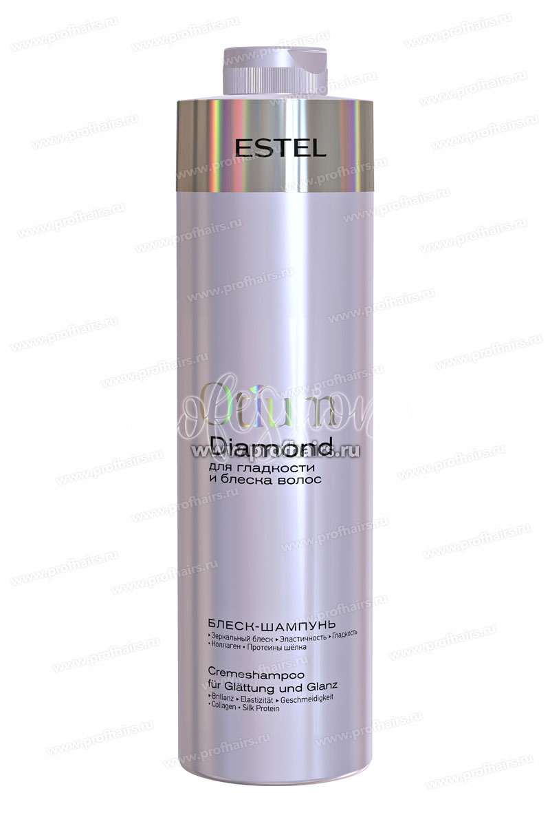Estel Otium Diamond Блеск-шампунь для гладкости и блеска волос 1000 мл.