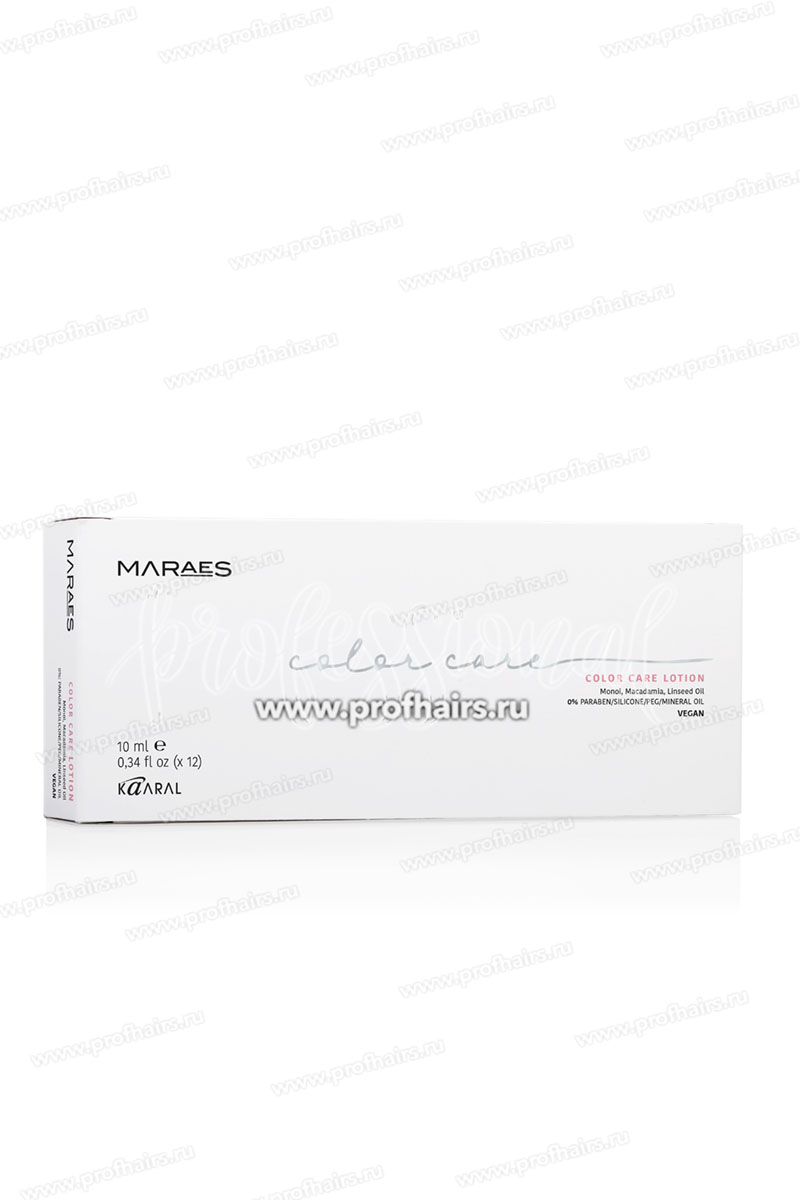 Kaaral Maraes Color Care Лосьон для окрашенных и химически обработанных волос 12*10 мл.