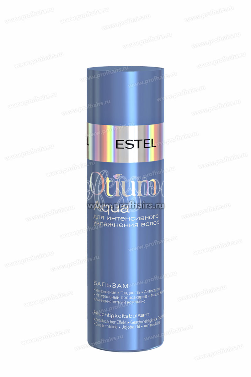 Estel Otium Aqua Бальзам для интенсивного увлажнения волос 200 мл.