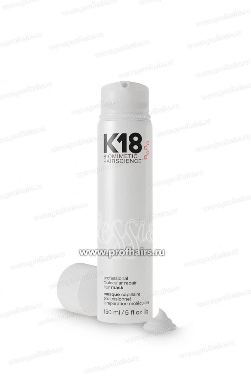 K18 Несмываемая маска для молекулярного восстановления волос 150 мл.