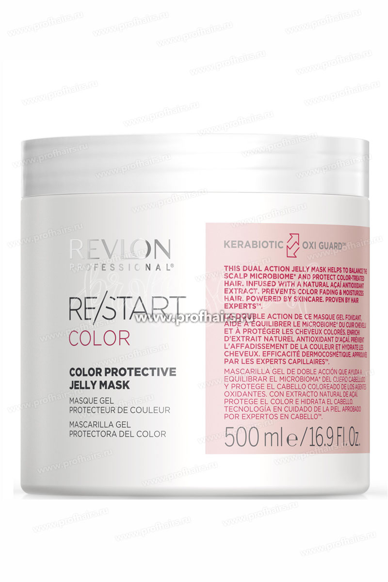 Revlon ReStart Color Protective Jelly Mask Защитная гель-маска для окрашенных волос 500 мл.