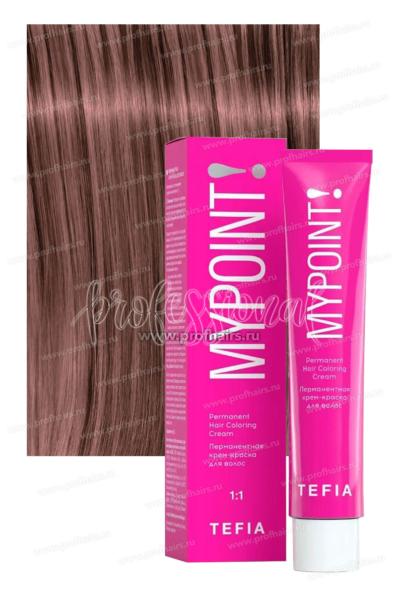 Tefia Mypoint 7.87 Блондин коричнево-фиолетовый 60 мл.