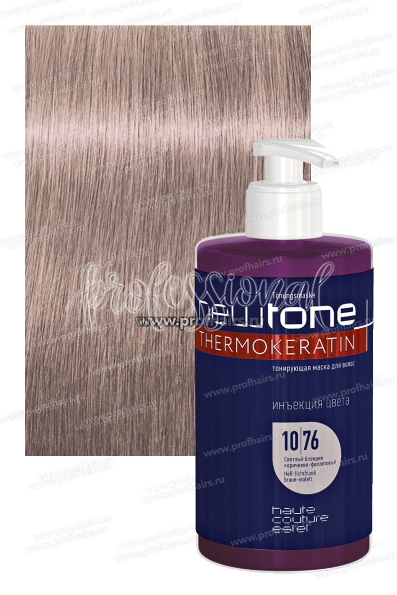 Estel NewTone 10/76 Светлый блондин коричнево-фиолетовый Тонирующая маска для волос 435 мл.