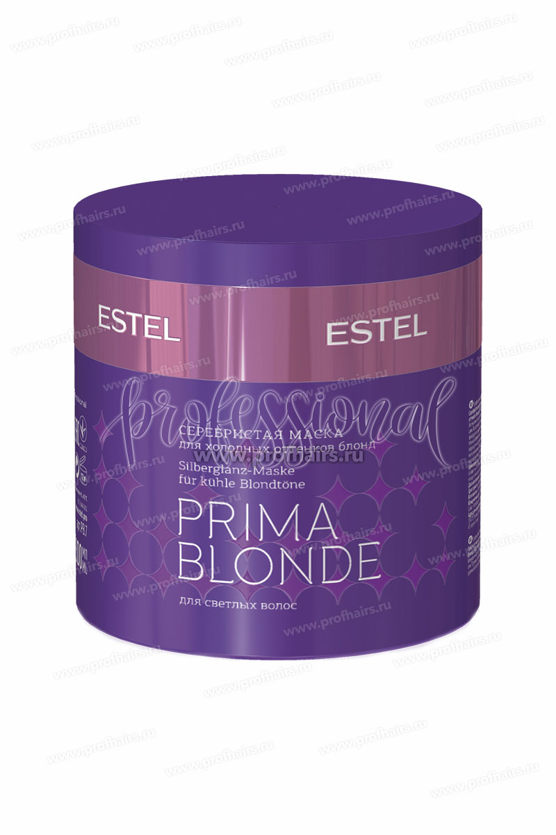 Estel Prima Blonde Серебристая маска для холодных оттенков блонд 300 мл.