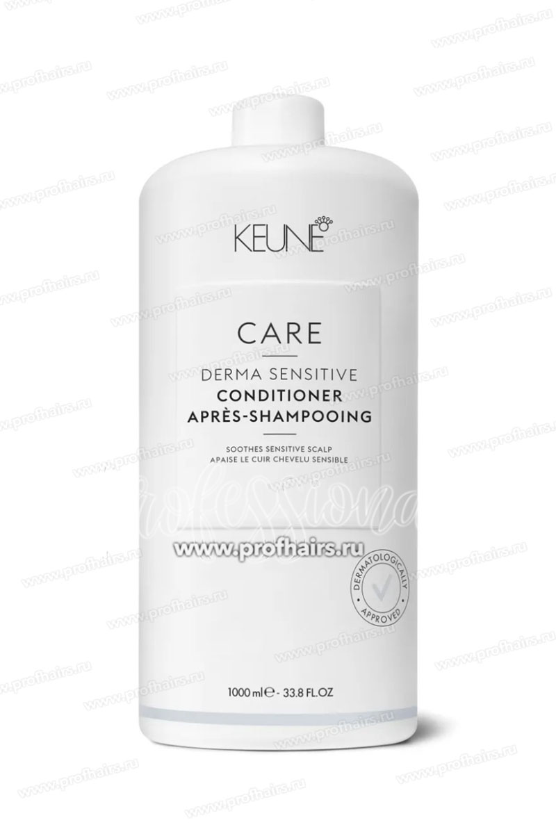 Keune Care Derma Sensitive Conditioner Кондиционер для чувствительной кожи головы 1000 мл.