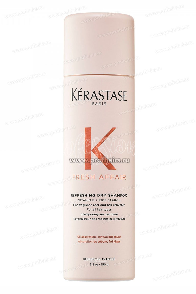 Kerastase Fresh Affair Refreshing Dry Shampoo Сухой шампунь 233 мл.