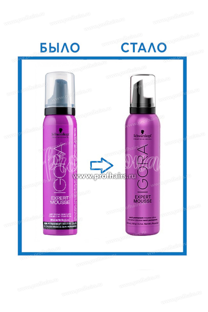 Schwarzkopf Igora Expert Mousse Тонирующий мусс 9,5-55  100 мл.