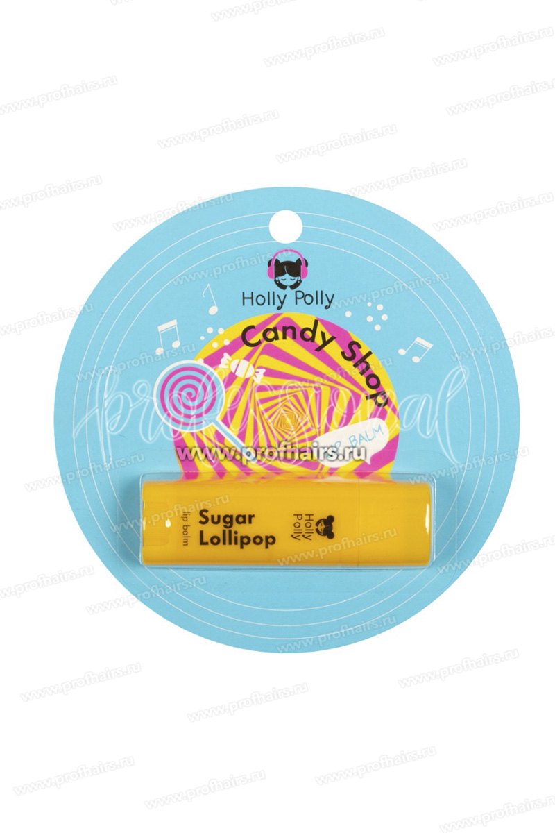 Holly Polly Sugar Lollipop Бальзам для губ Candy Shop 4,8 г.