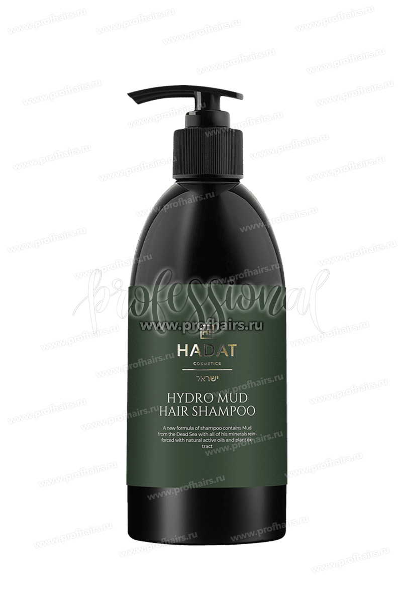 Hadat Cosmetics Hydro Mud Shampoo Глубоко очищающий шампунь-пилинг для волос 300 мл.
