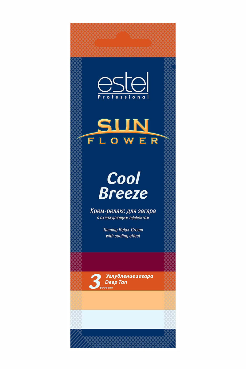 Estel Cool Breeze SOL 5 Крем-релакс для загара в солярии 15 мл.