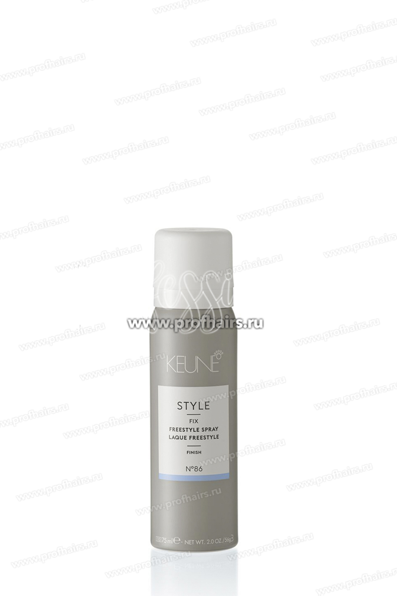 Keune Style Freestyle Spray Лак для волос фристайл 75 мл.