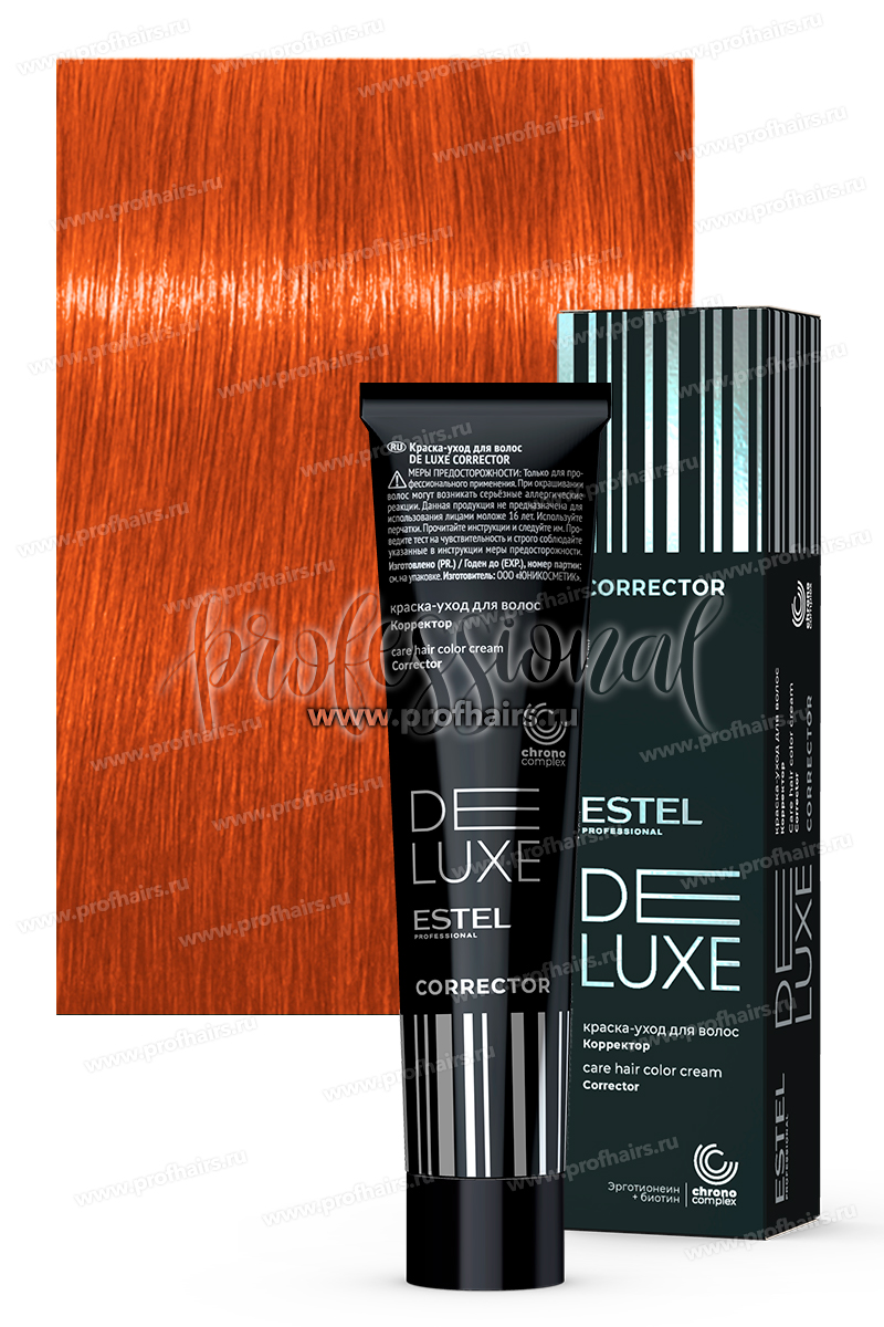 Estel DeLuxe Corrector 0/44 Корректор Оранжевый 60 мл.