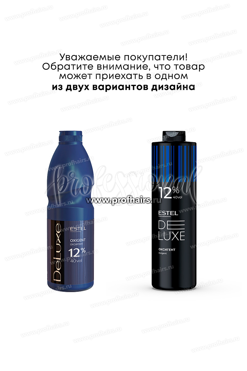 Estel De Luxe Оксигент 12% 1000 мл.