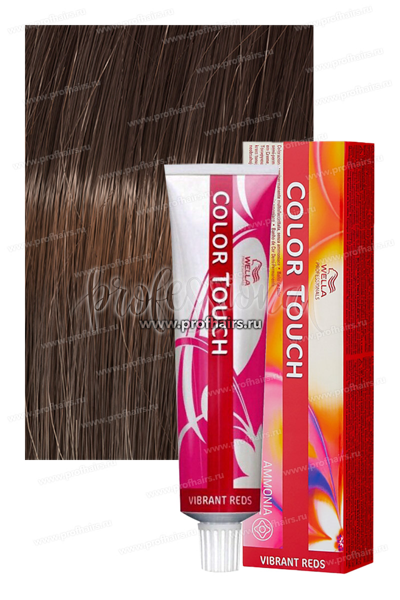 Wella Color Touch Vibrant Reds 6/57 Агат  Оттеночная крем-краска 60 мл.