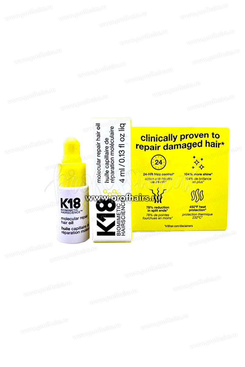K18 Molecular repair hair oil Масло-бустер для молекулярного восстановления волос 4 мл.