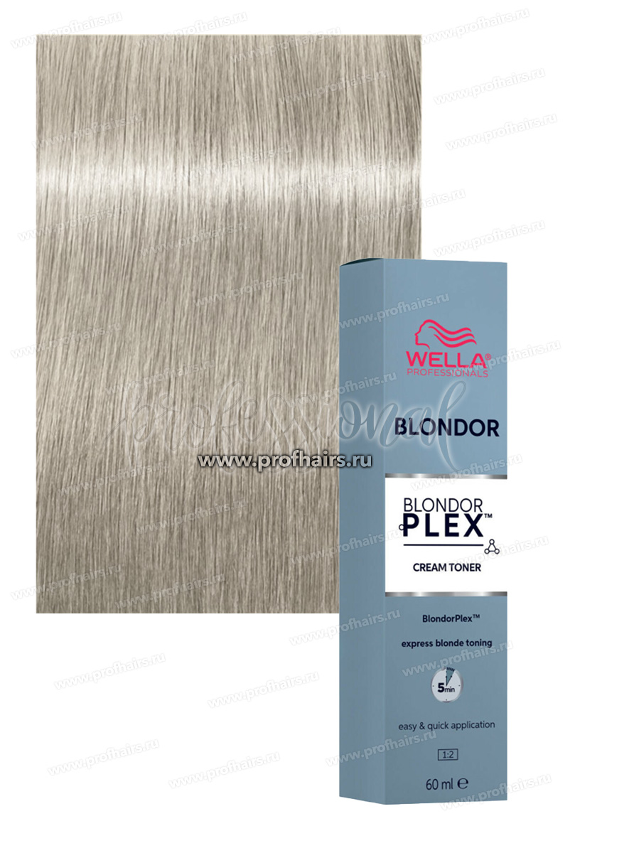 Wella Blondor Plex Тонирующий крем /81 приглушенный серебристый 60 мл.