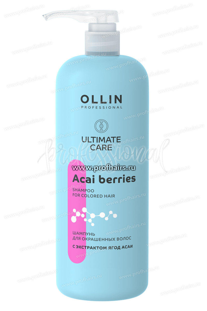 Ollin Ultimate Care Шампунь для окрашенных волос с экстрактом ягод саи 1000 мл.