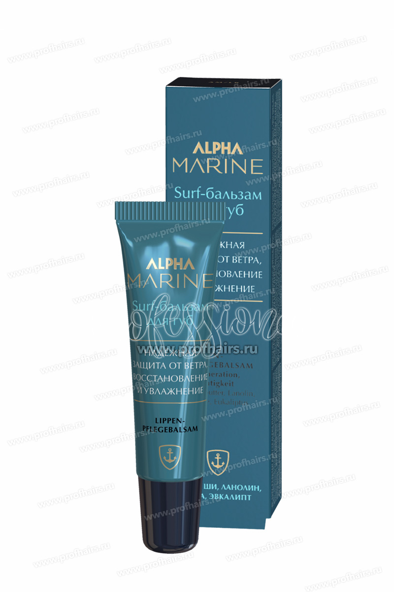 Estel Alpha Marine Surf Бальзам для губ от обветривания 10 мл.