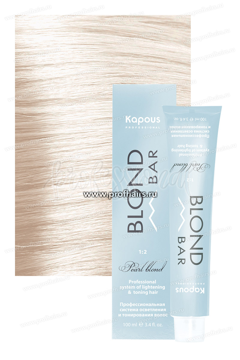 Kapous Blond Bar 002 Черничное безе 100 мл.