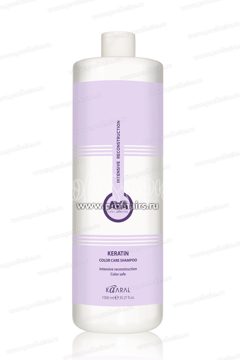 Kaaral AAA Кератиновый шампунь для восстановления окрашенных и химически обработанных волос 1000 мл.