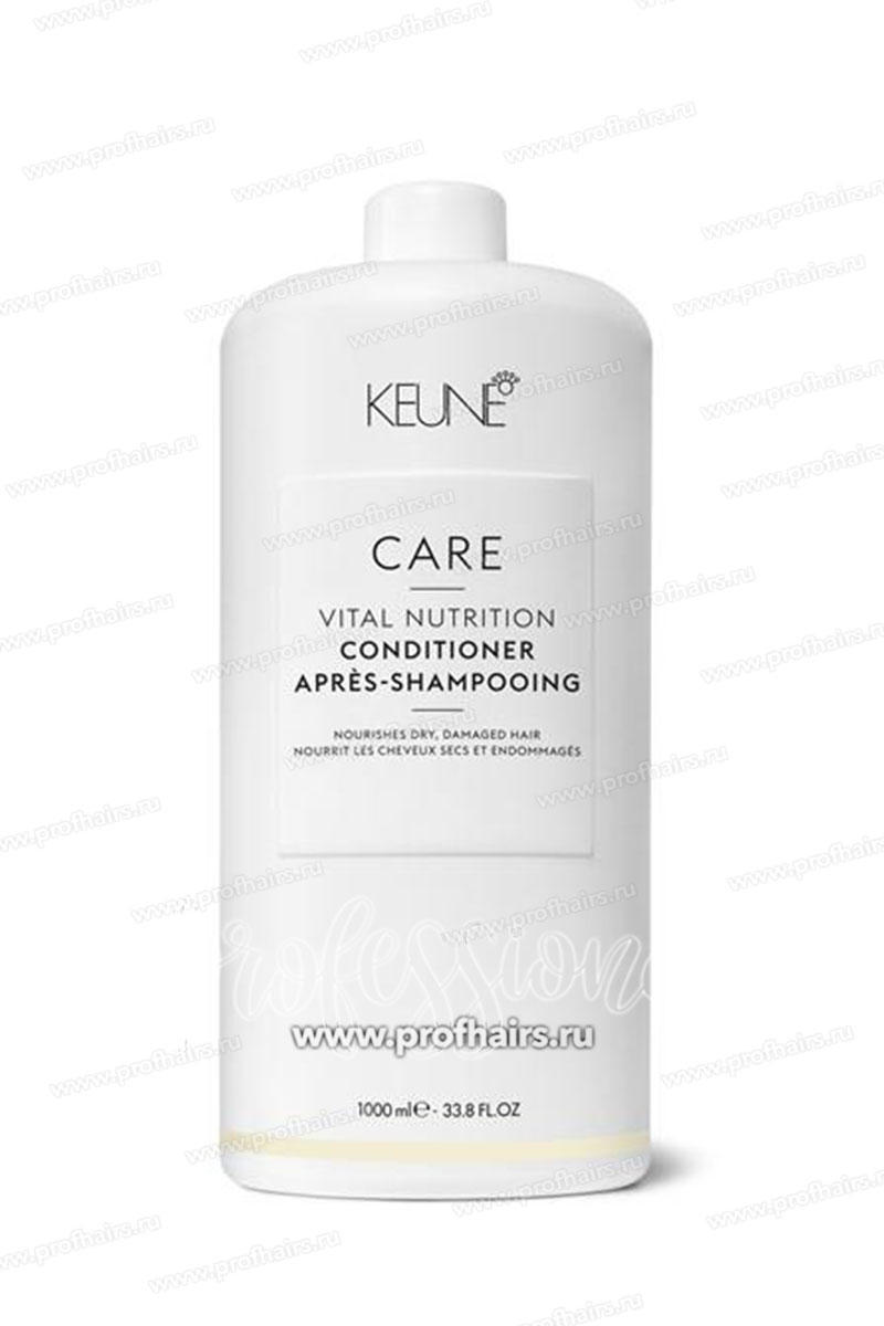 Keune Care Vital Nutrition Conditioner Кондиционер Основное питание для волос 1000 мл.