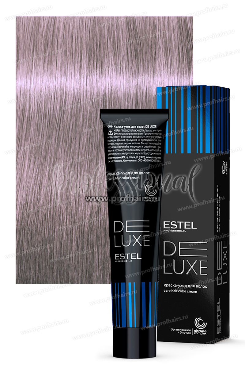 Estel DeLuxe 9/61 Блондин  фиолетово-пепельный  Краска-уход 60 мл.