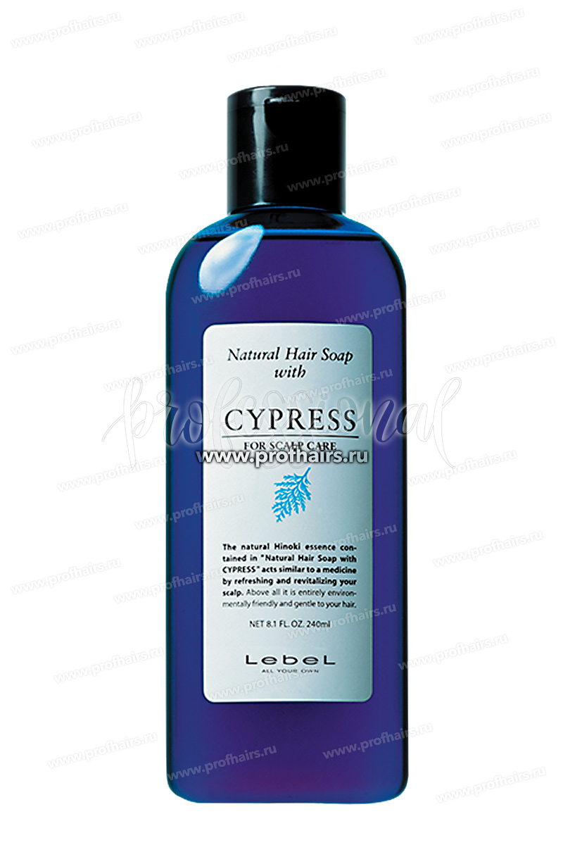 Lebel Hair Soap with Cypress Шампунь "Кипарис" для чувствительной кожи головы 240 мл.