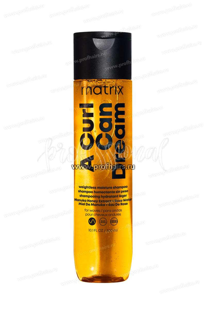 Matrix Total Results A Curl Can Dream Shampoo Шампунь для волнистых волос 300 мл.