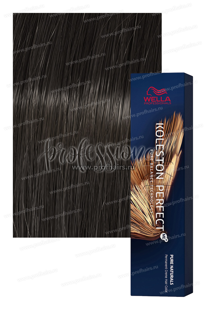 Wella Koleston Pure Natural 2/0 Черный натуральный 60 мл.