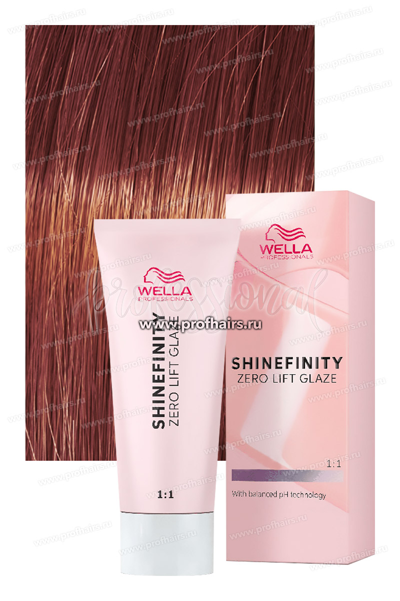 Wella Shinefinity 07/59 Клубничное вино 60 мл.