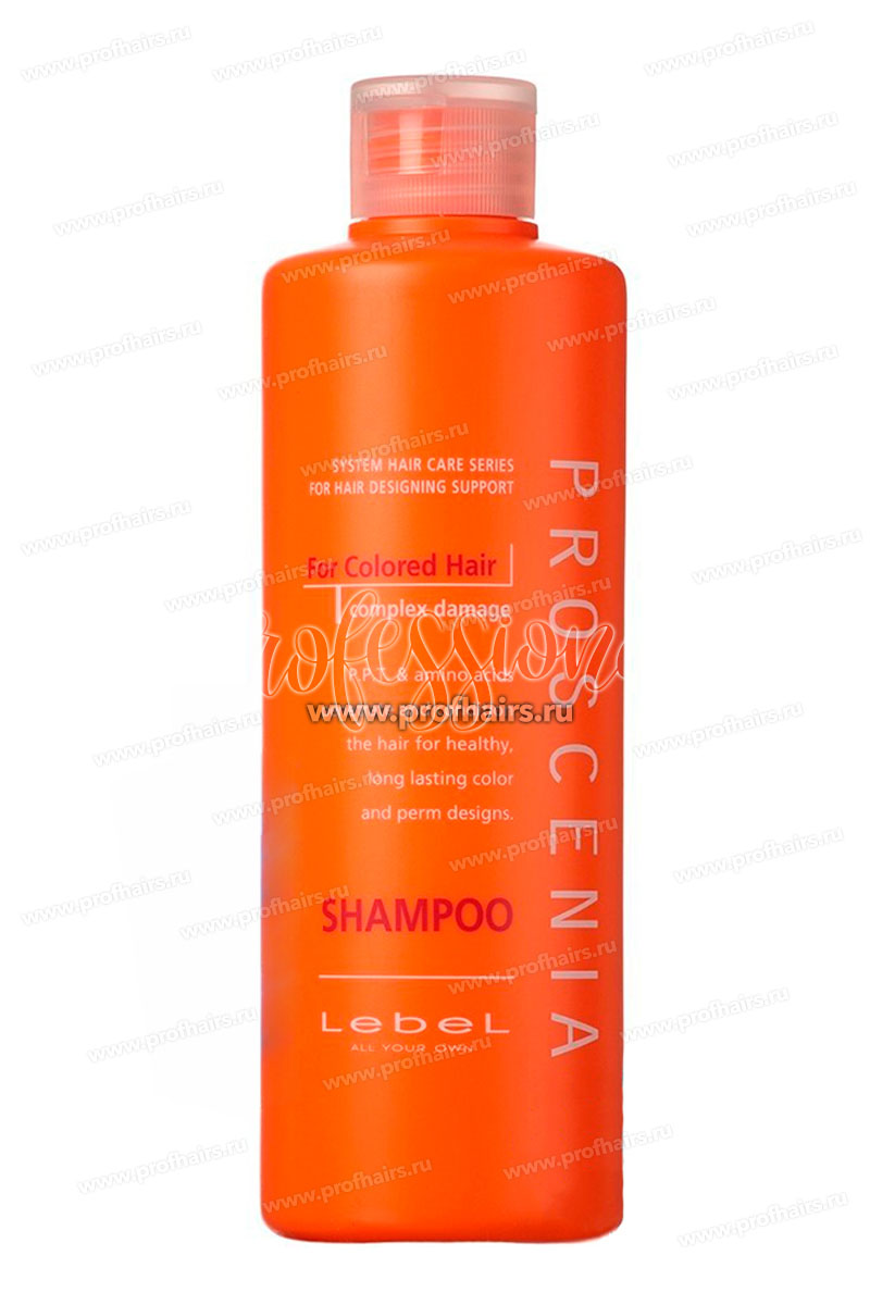 Lebel Proscenia Shampoo Шампунь для окрашенных волос 300 мл.