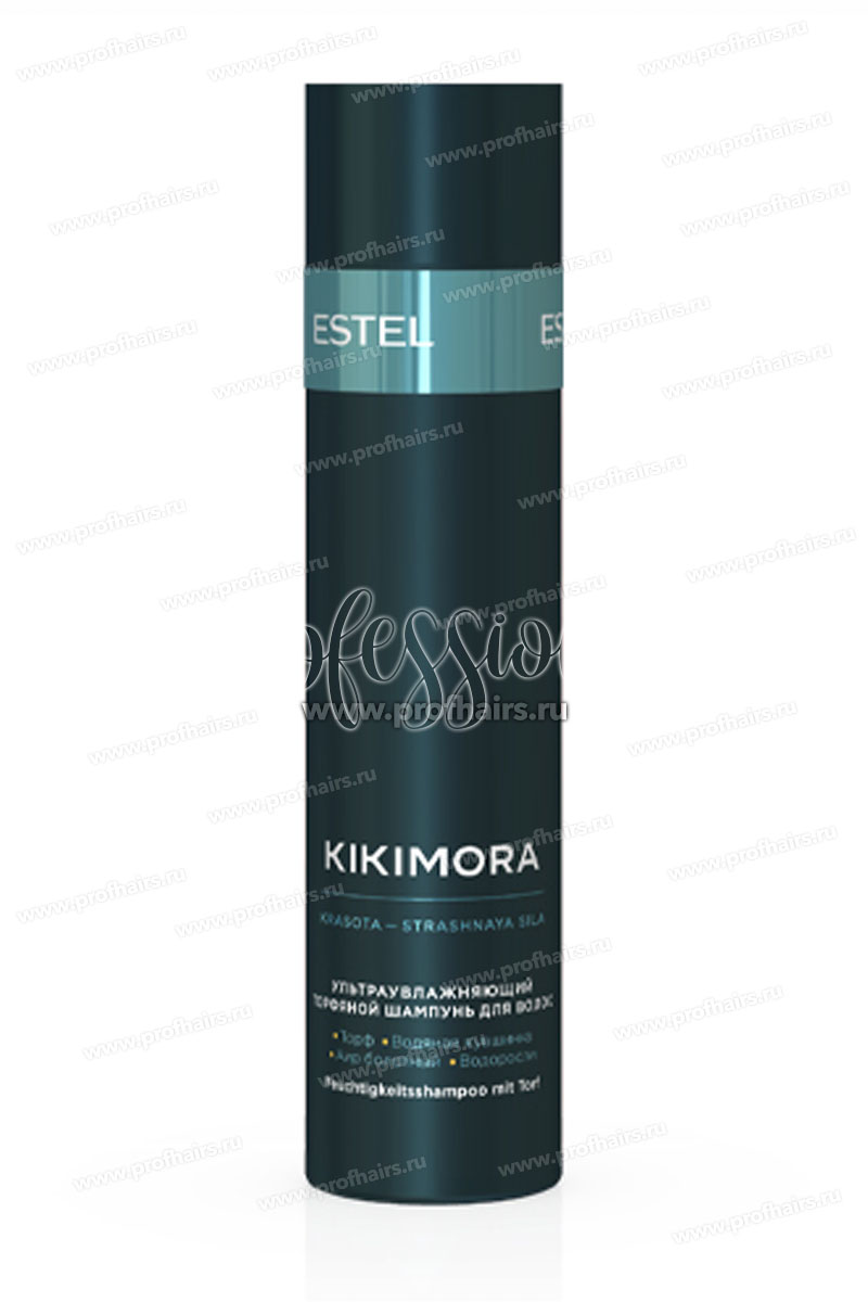 Kikimora by Estel Ультра увлажняющий торфяной шампунь 250 мл.