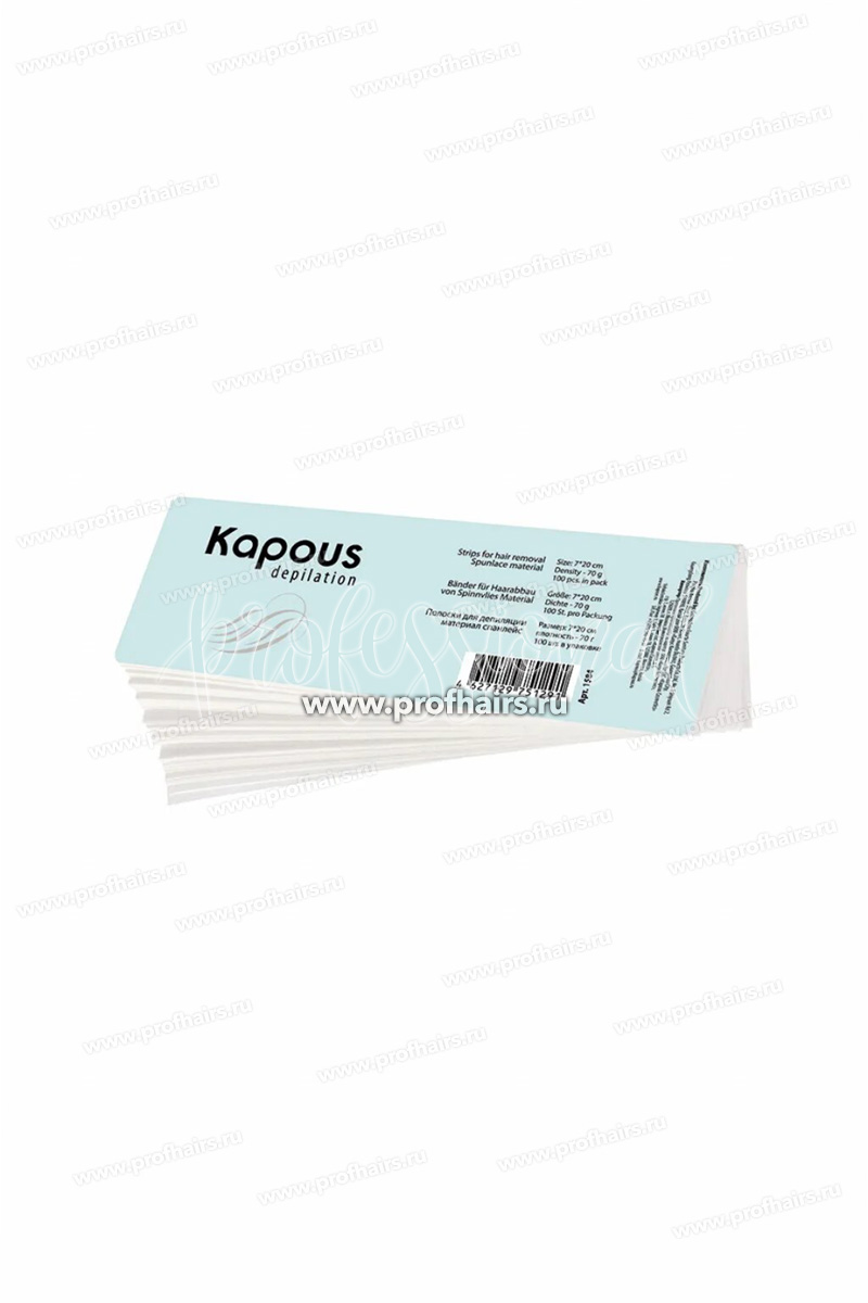 Kapous Полоска для депиляции, спанлейс, 7*20см, 100 шт. в упаковке