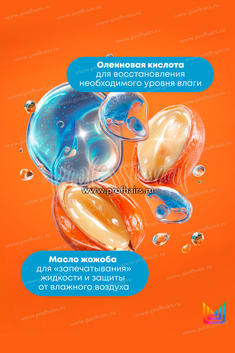 Matrix Total Results Mega Sleek Shampoo Шампунь для гладкости волос 300 мл.