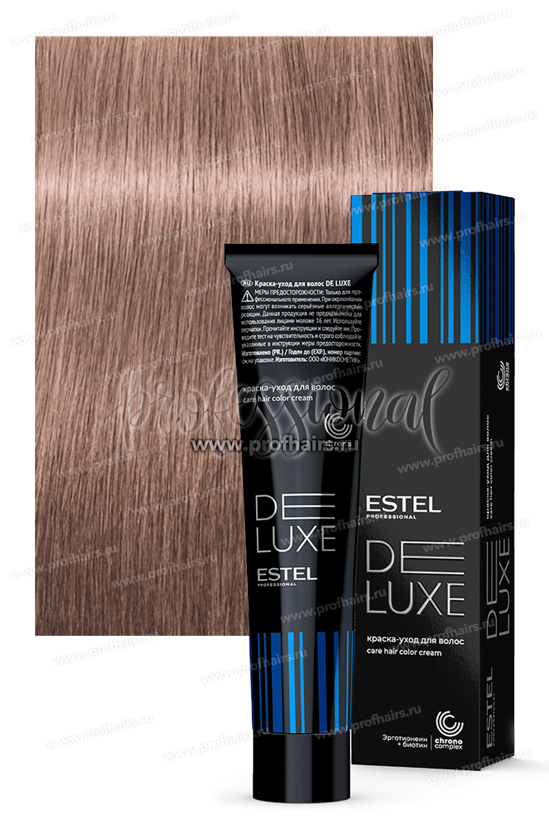 Estel DeLuxe 9/76 Блондин коричнево-фиолетовый  Краска-уход 60 мл.