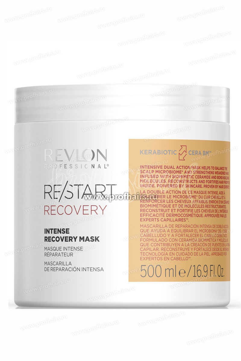 Revlon ReStart Recovery Intense Recovery Mask Интенсивная восстанавливающая маска 500 мл.
