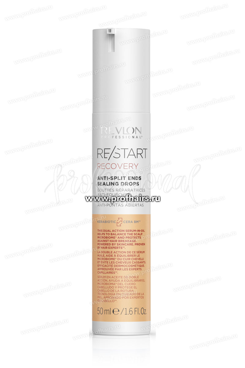 Revlon ReStart Recovery Anti-Split Ends Sealing Drops Капли для запечатывания секущихся кончиков 50 мл.