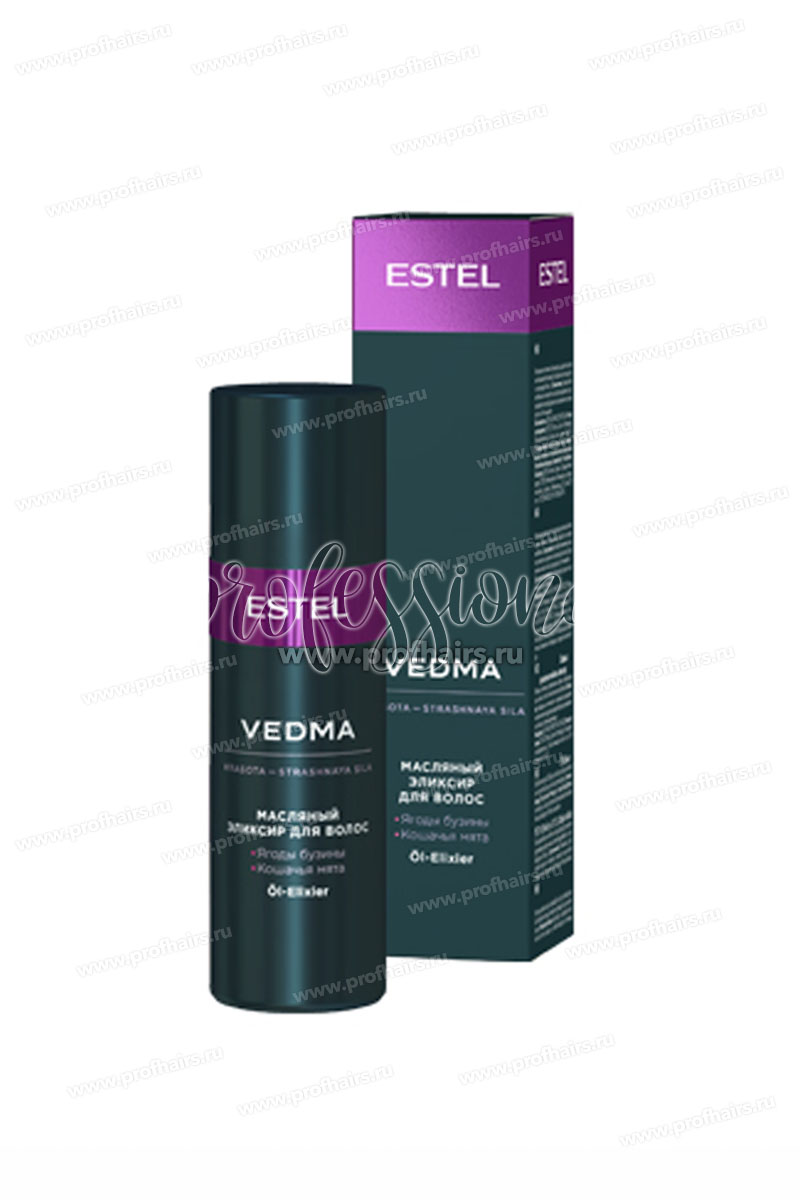 Vedma by Estel Масляный эликсир для волос 50 мл.