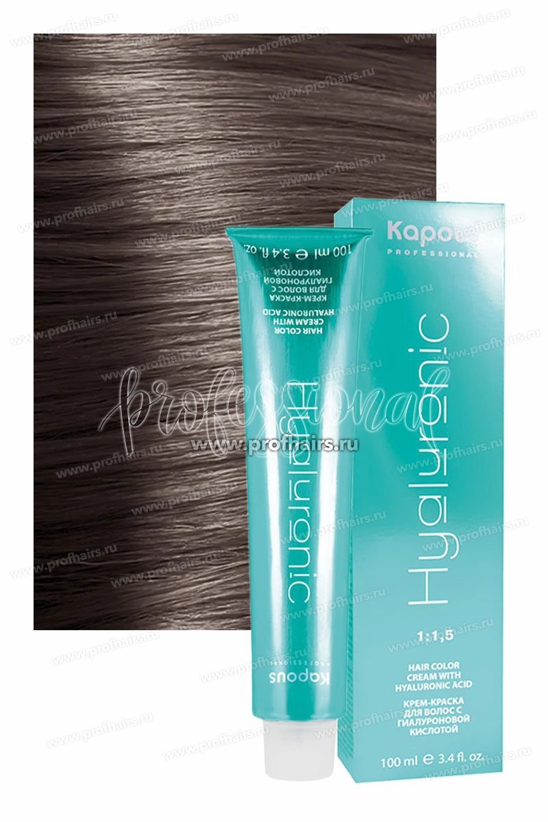 Kapous Hyaluronic Acid 7.28 Блондин перламутровый шоколадный 100 мл.