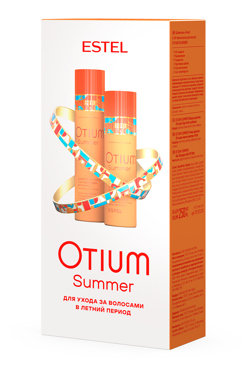 Estel Otium Набор Summer (Шампунь  250 мл.+Бальзам 200 мл.)