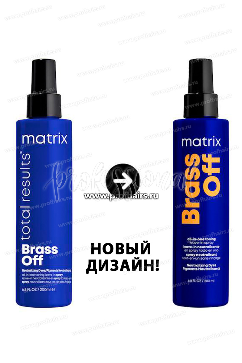 Matrix Total Results Bass Off 10 в 1 Мультифункциональный тонирующий спрей 200 мл.