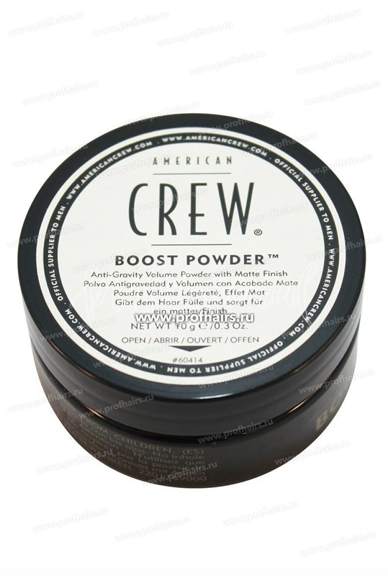 American Crew Пудра Boost Powder для объема матовая 10 гр.