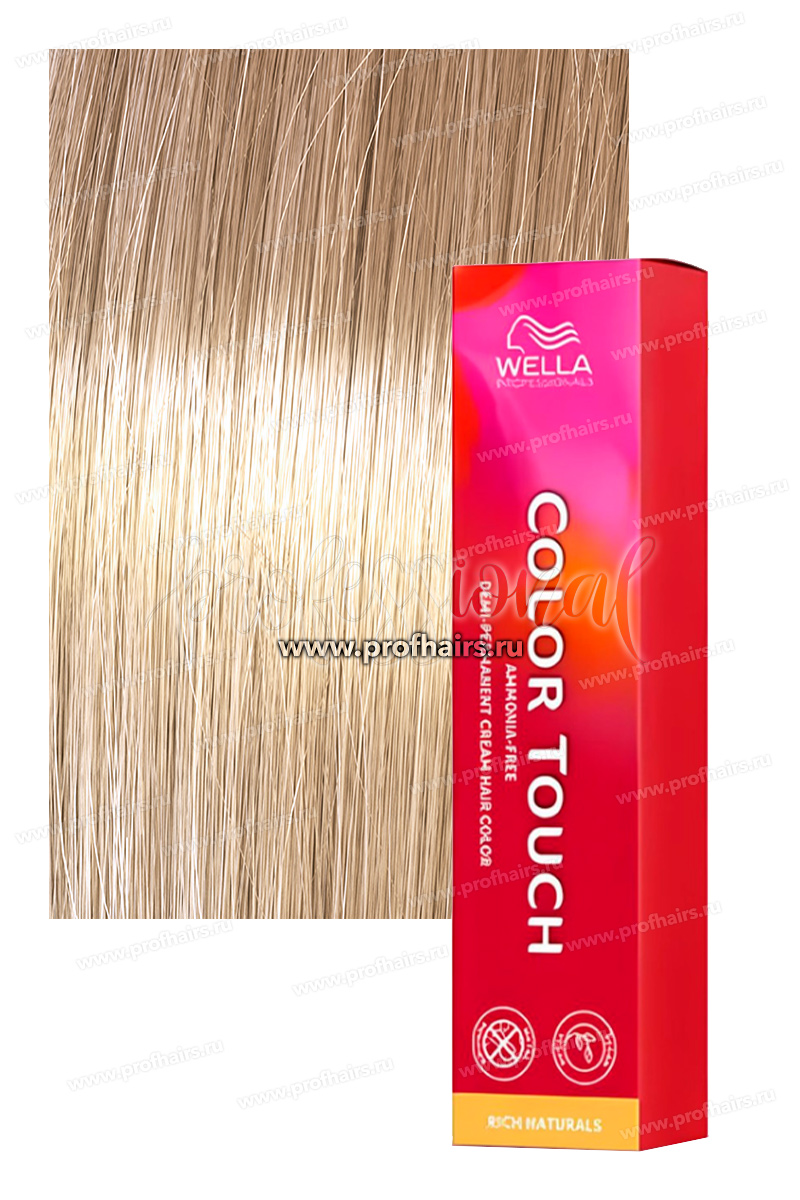 Wella Color Touch Pure Natural 10/1 Яркий блонд пепельный Оттеночная крем-краска 60 мл.