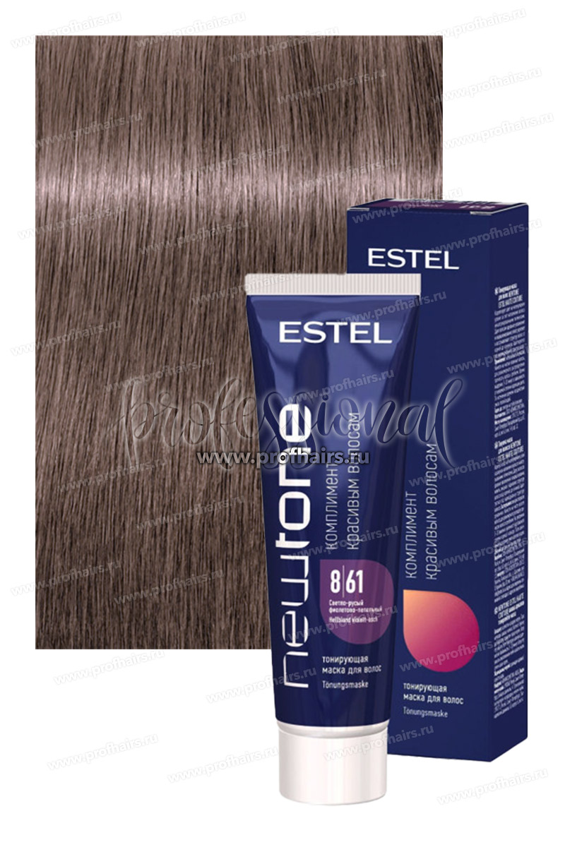 Estel NewTone 8/61 Светлый русый фиолетово-пепельный Тонирующая маска для волос 60 мл.