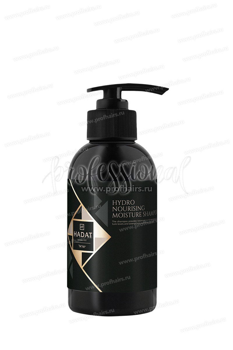Hadat Cosmetics Hydro Nourishing Moisture Shampoo Увлажняющий шампунь для волос 250 мл.