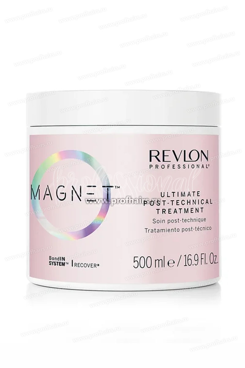 Revlon Magnet Blondes Ultimate пост-технический уход 500 мл.