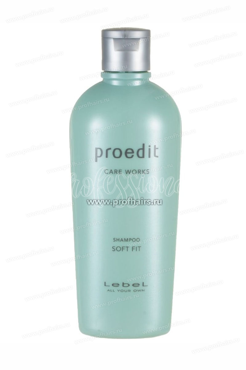 Lebel Proedit Soft Fit Shampoo Шампунь увлажняющий 300 мл.