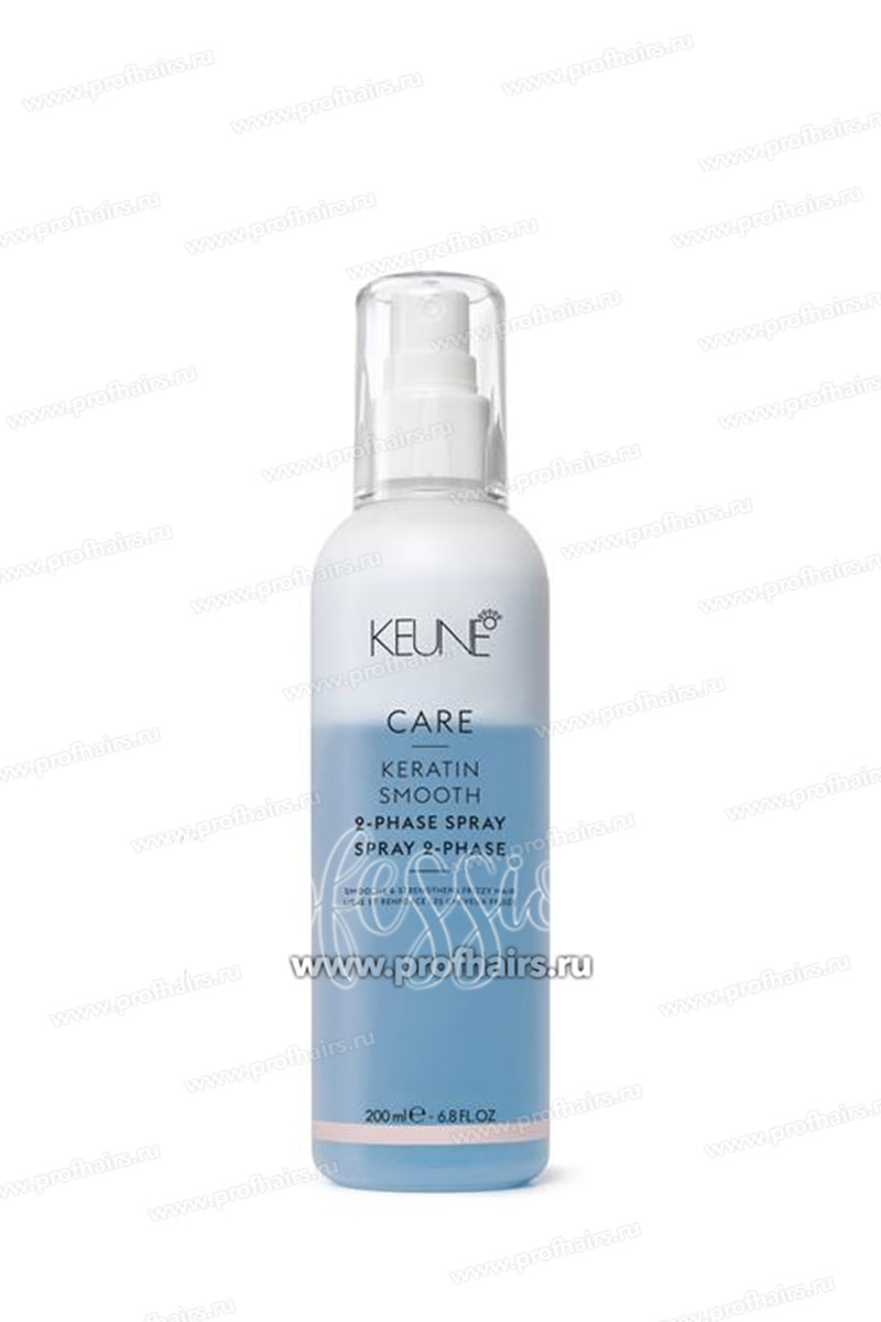 Keune Care Keratin Smooth 2 Phase Spray 200