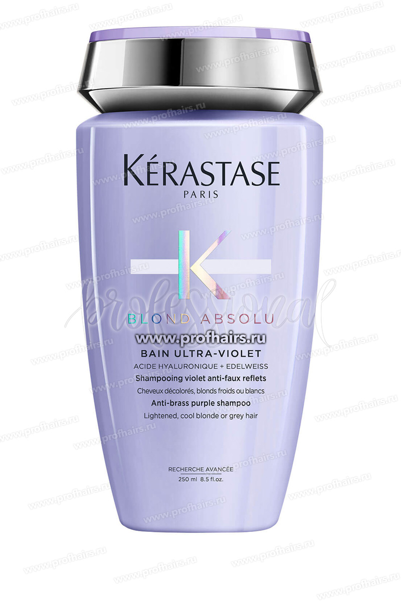 Kerastase Blond Absolu Ultra-Violet Шампунь-ванна нейтрализация желтизны 250 мл.