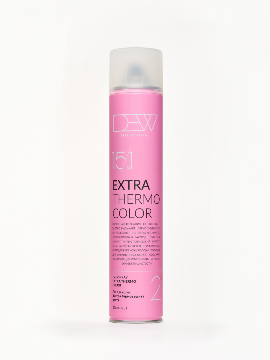 Dew Professional Extra Termo Color Лак 15 в 1 с термозащитой для окрашенных волос 500 мл.